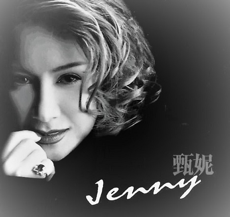 Jenny Tseng 1
