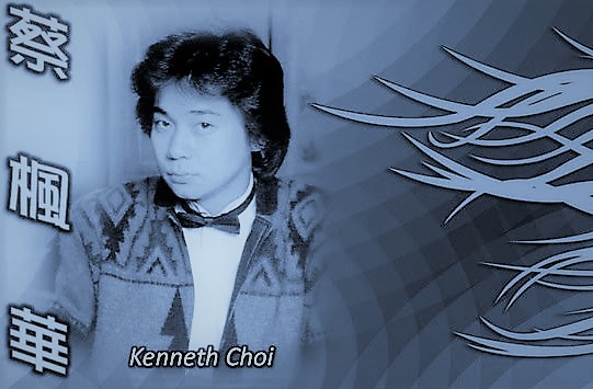 Ken Choi 1
